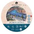 Magnani 1404 - Portofino, Carta per acquerello, Ø 32 cm, 300 g/m², satinata (hot pressed), Blocco collato, 20 ff., tondo