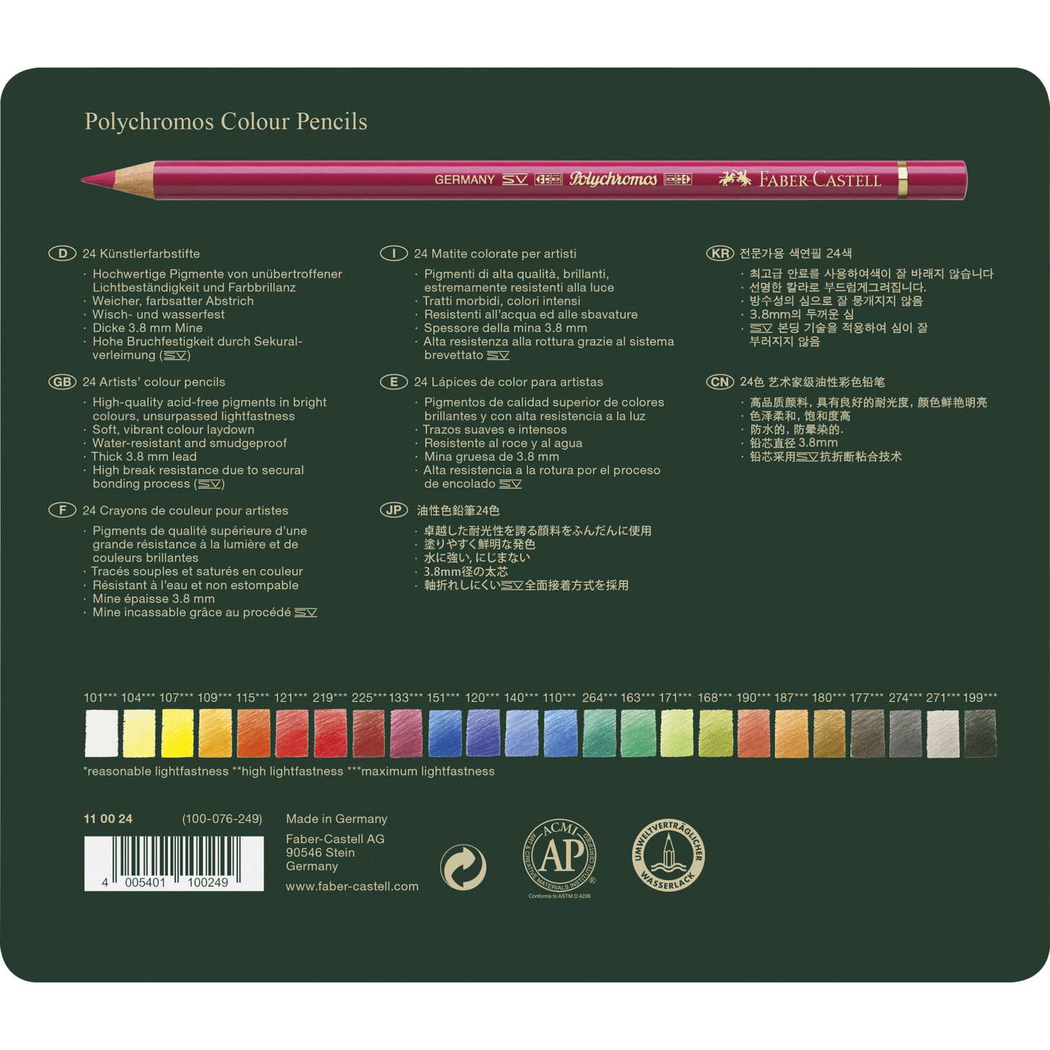 Faber-Castell - Polychromos, Set matite colorate in astuccio di metallo