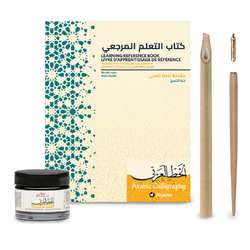 Brause - Set per calligrafia araba, 5 pezzi