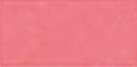 Gallery - Artists Handmade Soft Pastell, Pastelli morbidi, Rosso fluorescente