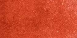 Michael Harding - Acquerelli, 15 ml, Scarlet Lake Light