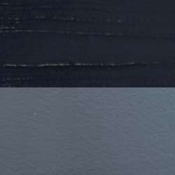 Daniel Smith - Gouache extra fine, 15 ml, Payne's Gray