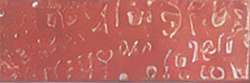 Holbein - Artists' Colored Pencil, Matite colorate per artisti, sfuse, Cocoa