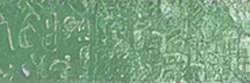 Holbein - Artists' Colored Pencil, Matite colorate per artisti, sfuse, Cactus green