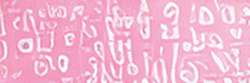 Holbein - Artists' Colored Pencil, Matite colorate per artisti, sfuse, Rose Pink
