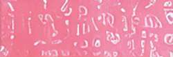 Holbein - Artists' Colored Pencil, Matite colorate per artisti, sfuse, Luminous red