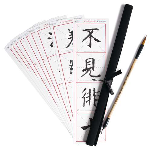 Ideale per Calligrafia 10 Graffiti AOD A Kanji Set per Calligrafia Cinese riscrivibile ad Acqua Scrittura Panno Tessuto Pergamena per Principianti Pratica Set Pittura 