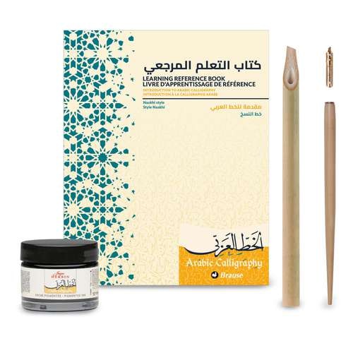 Brause - Set per calligrafia araba, 5 pezzi 