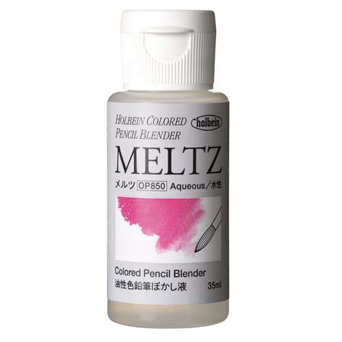 Holbein - MELTZ, Blender liquido per matite colorate 